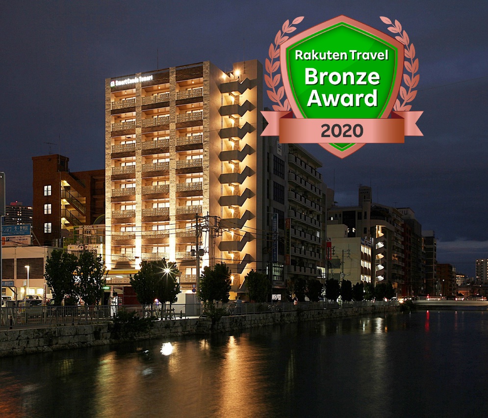 Smart Condo Tomari